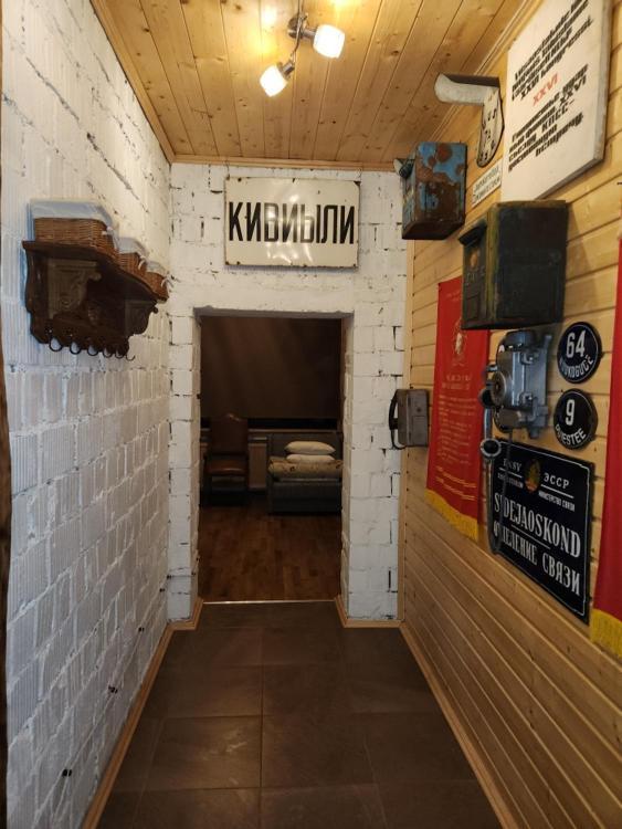 Irbosk Apartment Kivioli